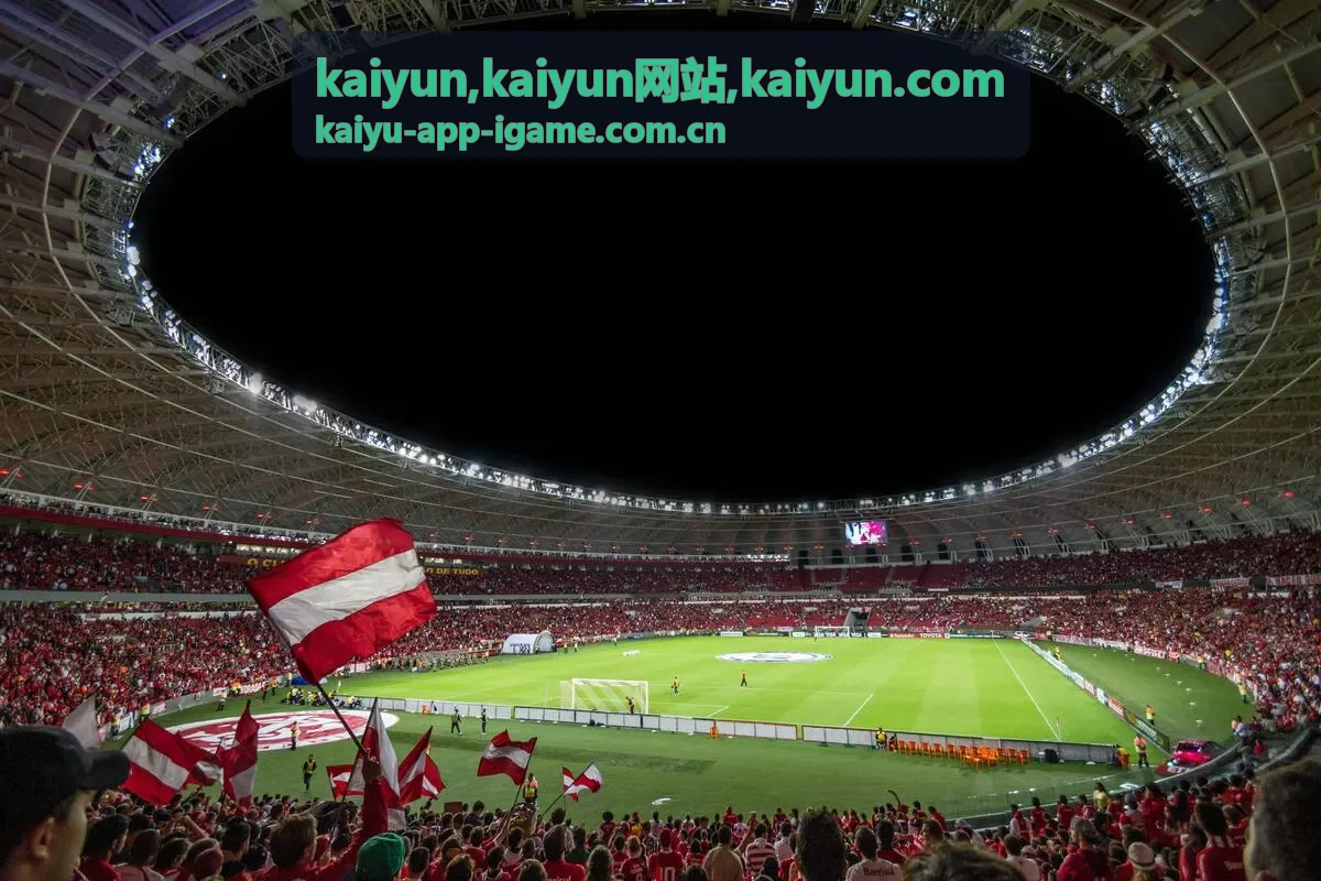 kaiyun网站品牌展示专题封面